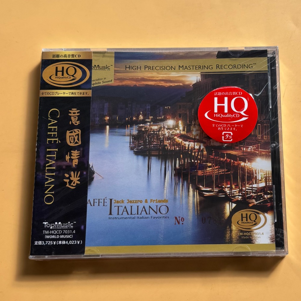 CD di musica italiana al caffè - Drone Camera Stabilized recensione e prezzo
