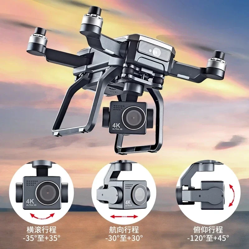 SJRC F7s 4K PRO Drone 4K evita - Drone Camera Professional recensione e prezzo