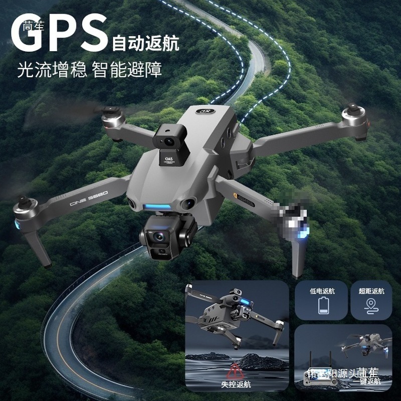 ONE SEED Drone Professionale p - Drone Camera Professional recensione e prezzo